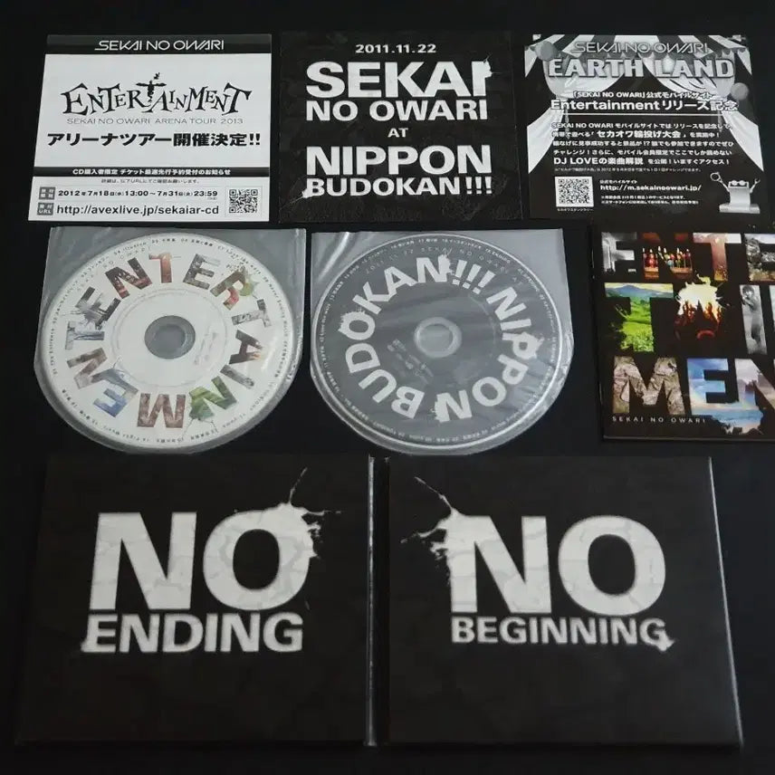 [BUNJANG] SEKAI NO OWARI Entertainment Limited Edition CD+DVD / 세카이노오와리 1집 앨범 ENTERTAINMENT (CD+DVD) 한정반