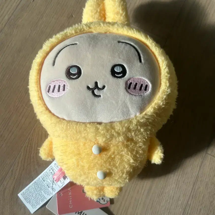 [BUNJANG] Chiikawa Usagi Pajama Plush / 치이카와 우사기 파자마 인형