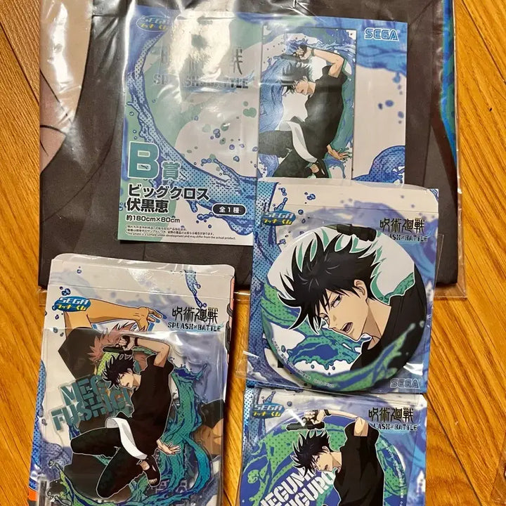 [BUNJANG] Jujutsu Kaisen Sega Prize B Prize Megumi Bundle Set / (일괄) 주술회전 세가쿠지 B상 메구미