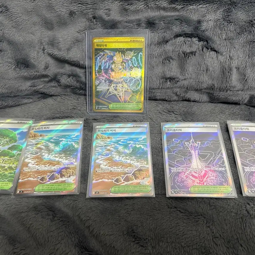 [BUNJANG] Pokemon Card SR, UR Stadium Card Set / 포켓몬카드 SR, UR 스타디움