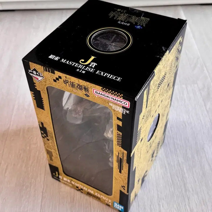 [BUNJANG] Jujutsu Kaisen Suguru Geto Prize Figure / 주술회전 j상 게토