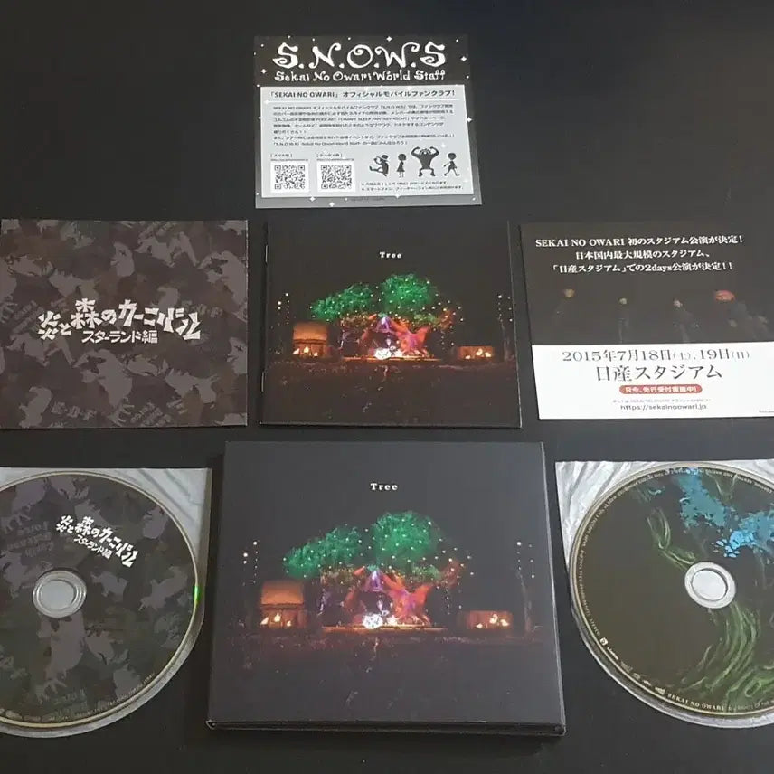 [BUNJANG] SEKAI NO OWARI Tree Limited Edition CD+DVD / SEKAI NO OWAR 세카이노오와리 2집 앨범 Tree CD+DVD