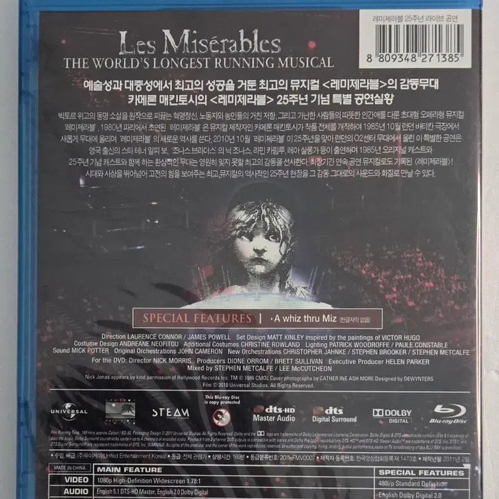 [BUNJANG] Les Misérables 25th Anniversary London O2 Arena Live Performance Blu-ray (Sealed) / 레미제라블 25주년 기념 라이브 공연 블루레이(미개봉)