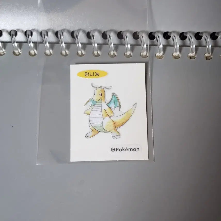 [SOLD OUT] ㄹㄱㅅㄷ님) 포켓몬 30주년 오리지널 띠부씰 11종