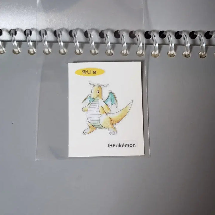 [SOLD OUT] ㄹㄱㅅㄷ님) 포켓몬 30주년 오리지널 띠부씰 11종