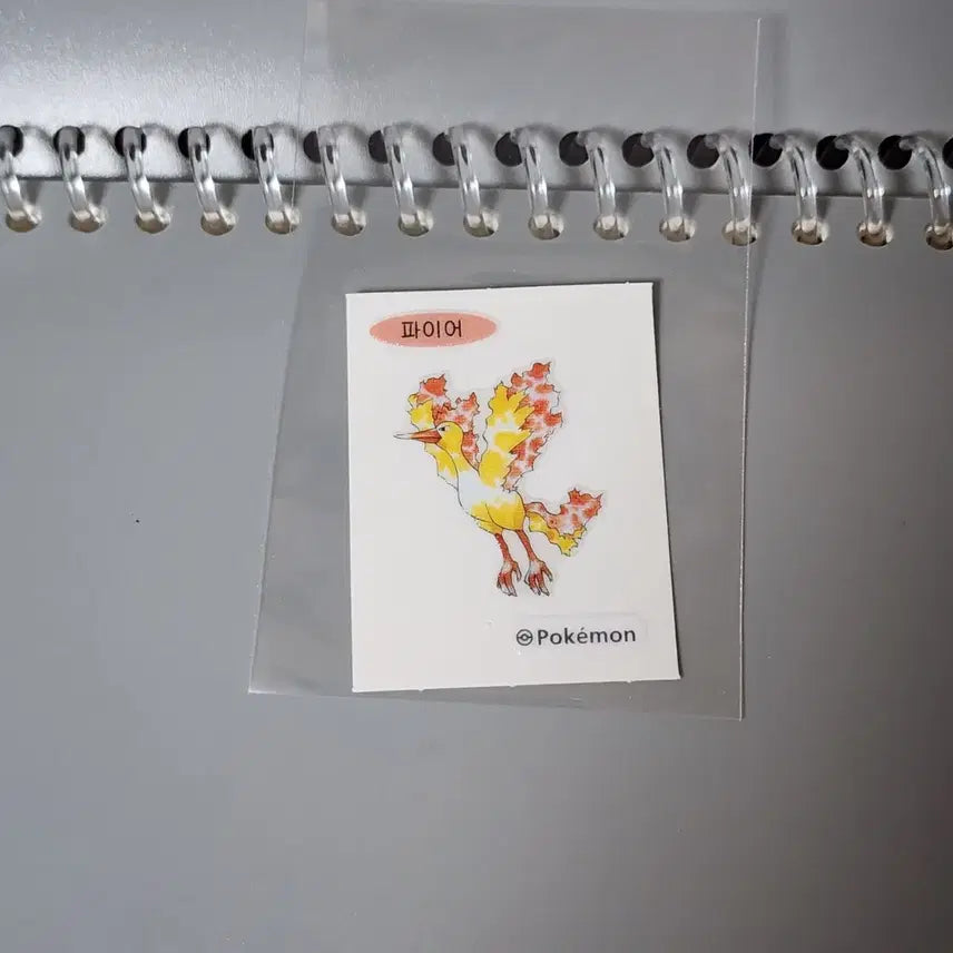[SOLD OUT] ㄹㄱㅅㄷ님) 포켓몬 30주년 오리지널 띠부씰 11종