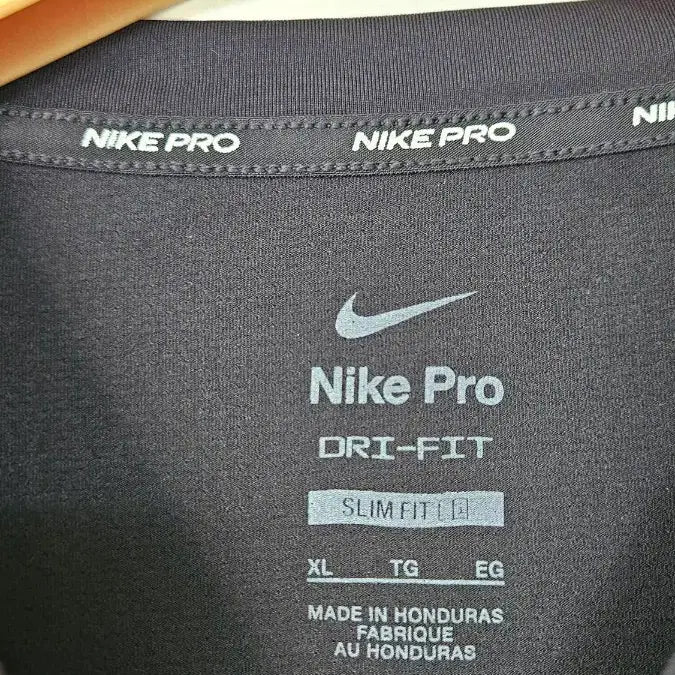 [BUNJANG] Nike Pro Dri-FIT Short Sleeve T-Shirt XL / <<최저가템!!>> 나이키 프로 드라이핏 반팔티셔츠!(feat.XL)