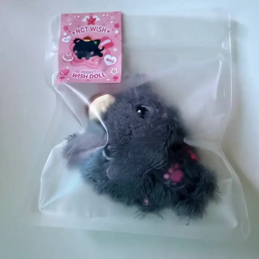 [BUNJANG] NCT WISH Pocket Wish Doll Riku (Sealed) / 엔시티위시 포켓 위시돌 미개봉 양도 리쿠 쿠리