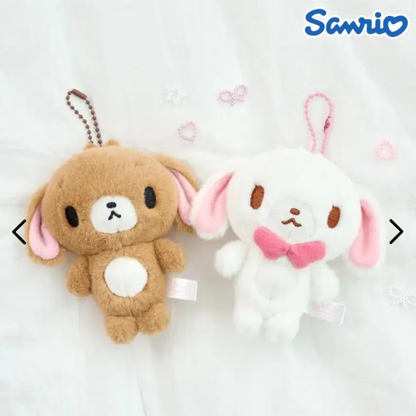 [BUNJANG] Sanrio Sugarbunnies Mascot Plush Keychain (Individual/Bundle Set) / 개별/일괄) 정품 산리오 슈가바니즈 마스코트 누이 인형 키링 양도