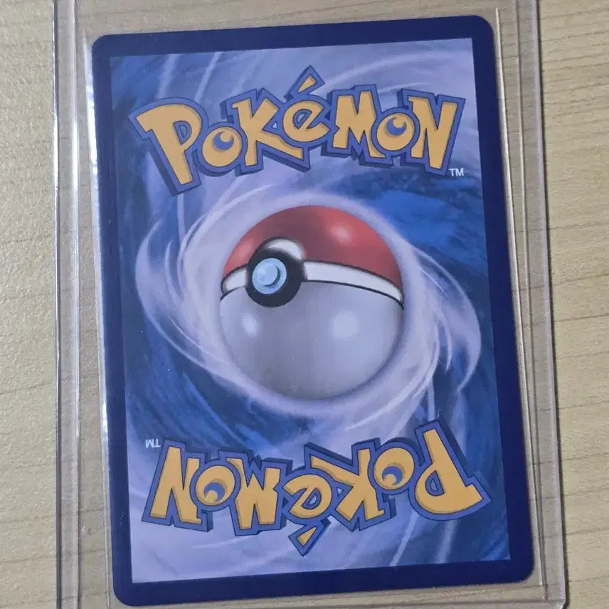 [BUNJANG] Pokemon Card Battle Partners Booster Packs + Moyamo&