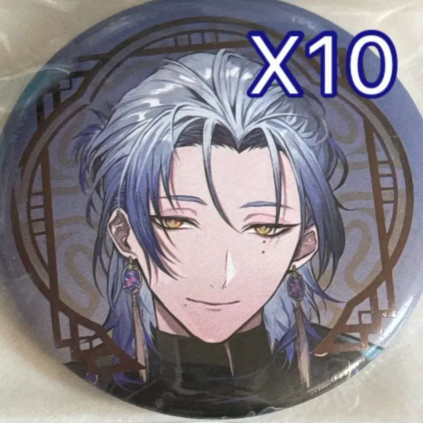 [BUNJANG] Nijisanji Milan Castella Chinese Style Badge Bundle Set / 니지산지 밀란 캐스트렐 중화풍 뱃지 10개 일괄