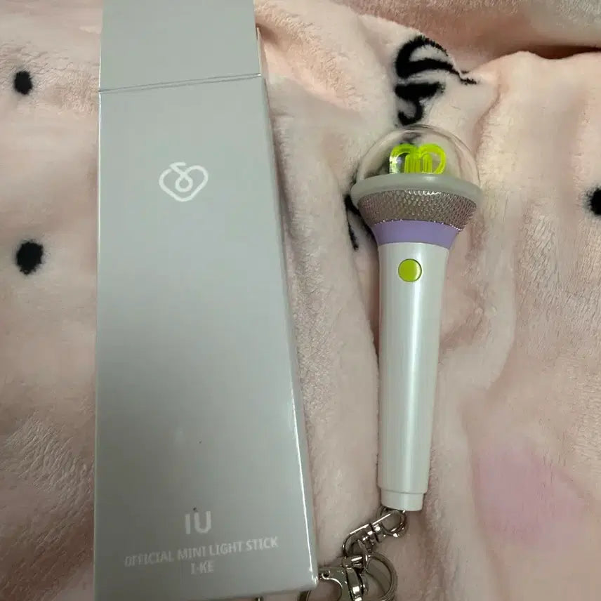 [BUNJANG] IU I+ME+YOU Lightstick Keyring / 아이유 아이크 응원봉 키링