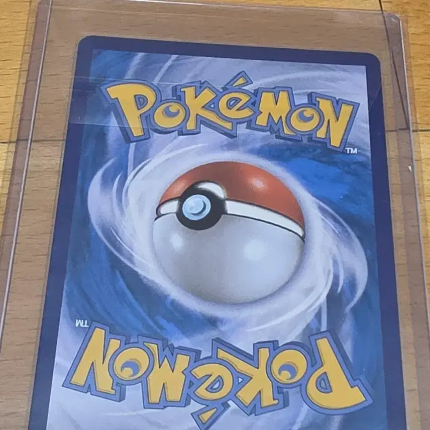 [BUNJANG] Pokemon CHR Pikachu Card / 포켓몬 CHR 피카츄 카드