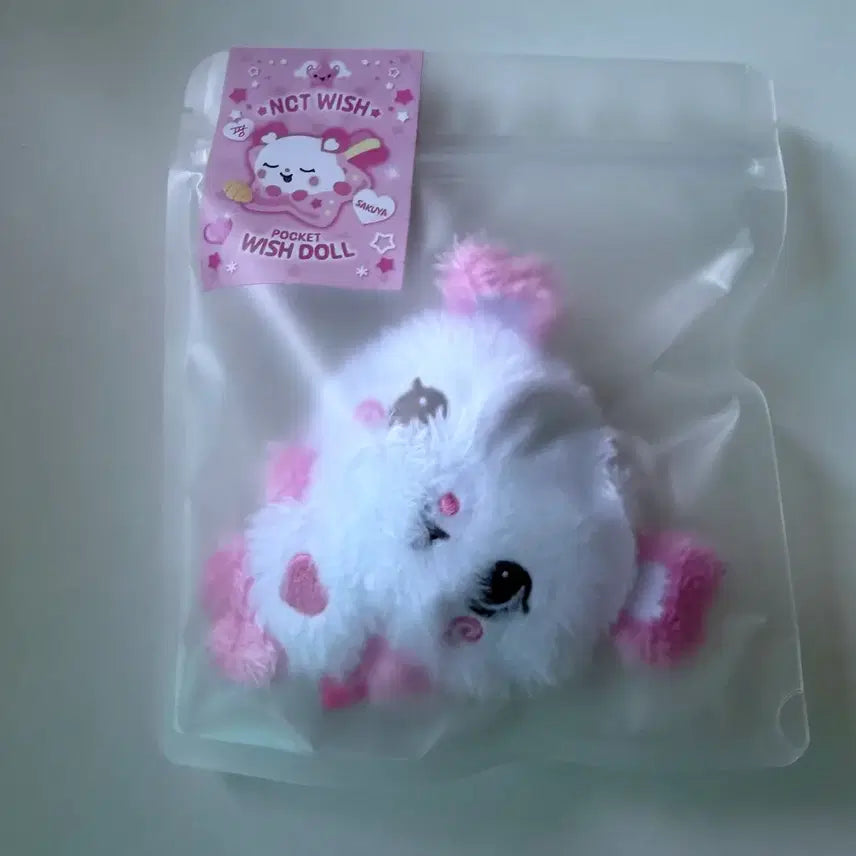 [BUNJANG] NCT WISH Pocket Wish Doll Sakuya Sealed / 엔시티위시 포켓 위시돌 미개봉 양도 사쿠야 팡이
