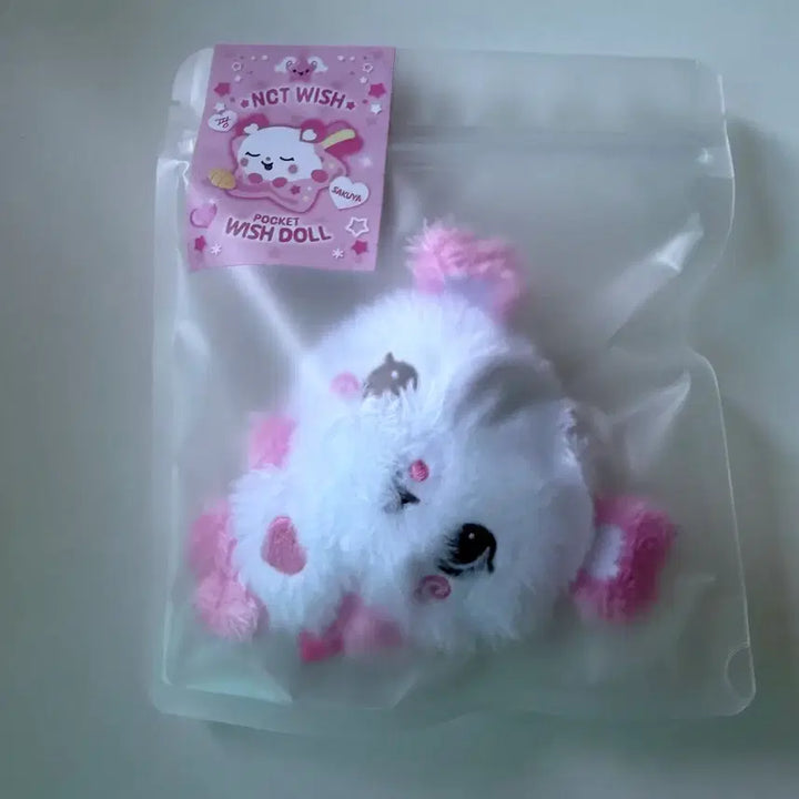 [BUNJANG] NCT WISH Pocket Wish Doll Sakuya Sealed / 엔시티위시 포켓 위시돌 미개봉 양도 사쿠야 팡이