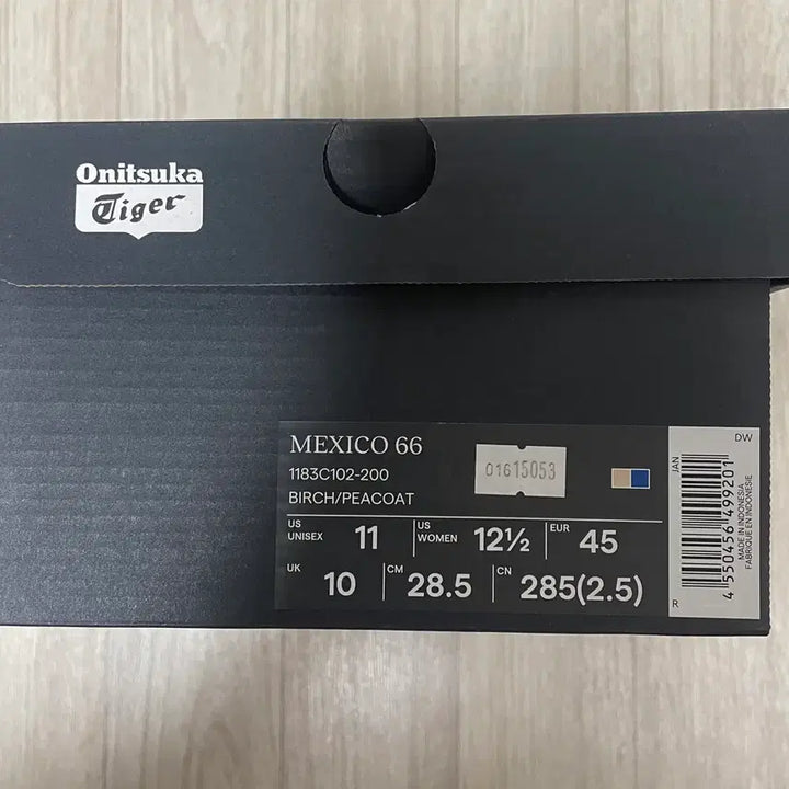 [BUNJANG] Onitsuka Tiger Mexico 66 Birch/Peacoat 285 / 오니츠카타이거 멕시코 66 / 285