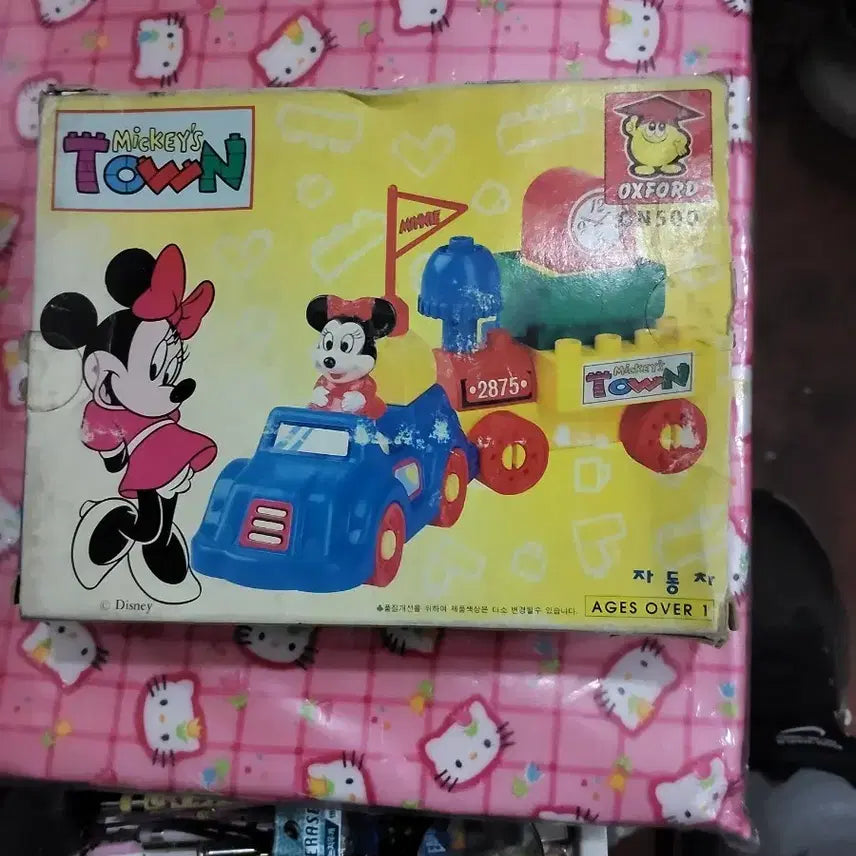 [BUNJANG] Oxford Lego Mickey Town Car (1996) / 1996년옥스포드 레고 미키타운 자동차