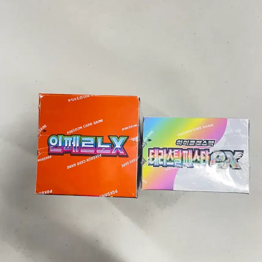 [SOLD OUT] 인페르노x,테라스탈페스타