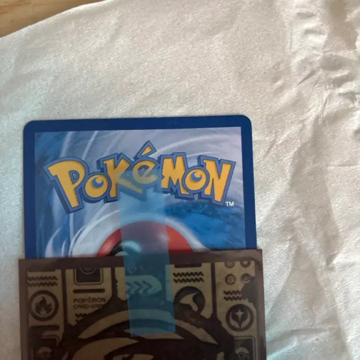 [BUNJANG] Mega Dream Pikachu SAR Trading Card / 메가드림 피카츄 Sar 번장 최저가로 팔아요