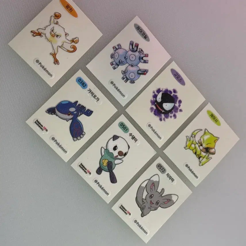 [BUNJANG] Pokemon Stickers Bundle (30th Anniversary Album Included) - Groudon, Gastly, Abra, Scraggy / 포켓몬 띠부씰 일괄판매 30주년 포함 가이오가,수댕이,고오스,레어코일