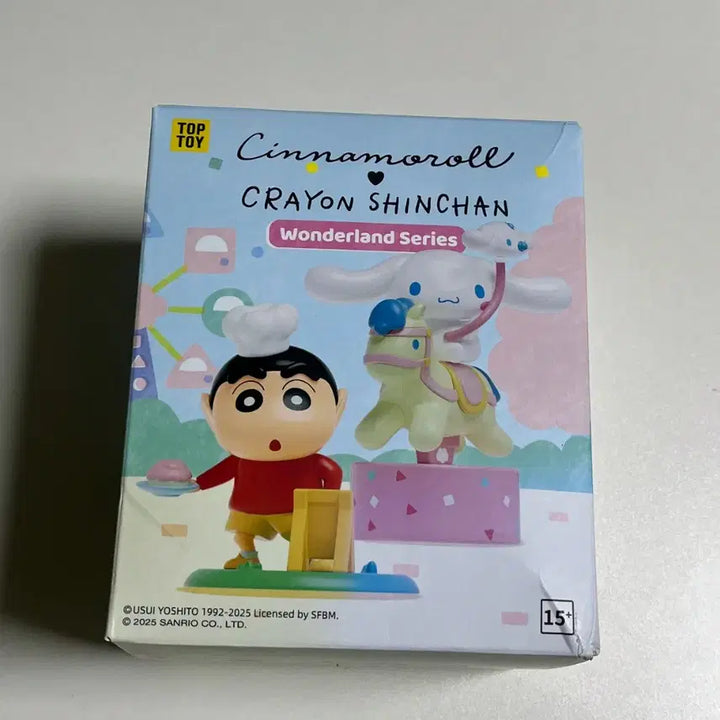 [BUNJANG] Toptoy Cinnamoroll &amp; Crayon Shin-chan Wonderland Series Chef Shinnosuke Figure / 탑토이 시나모롤 짱구는 못말려 원더랜드 시리즈