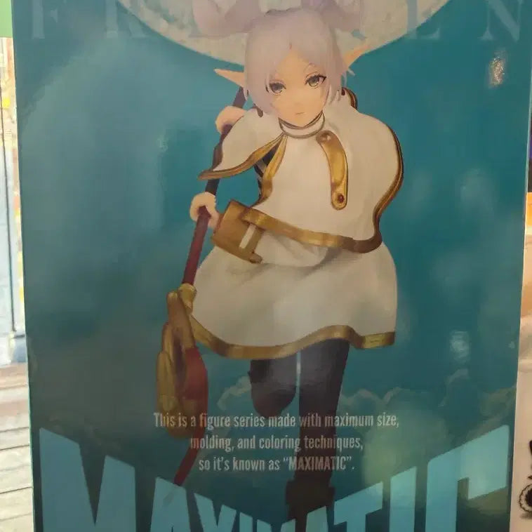 [BUNJANG] Frieren: Beyond Journey&