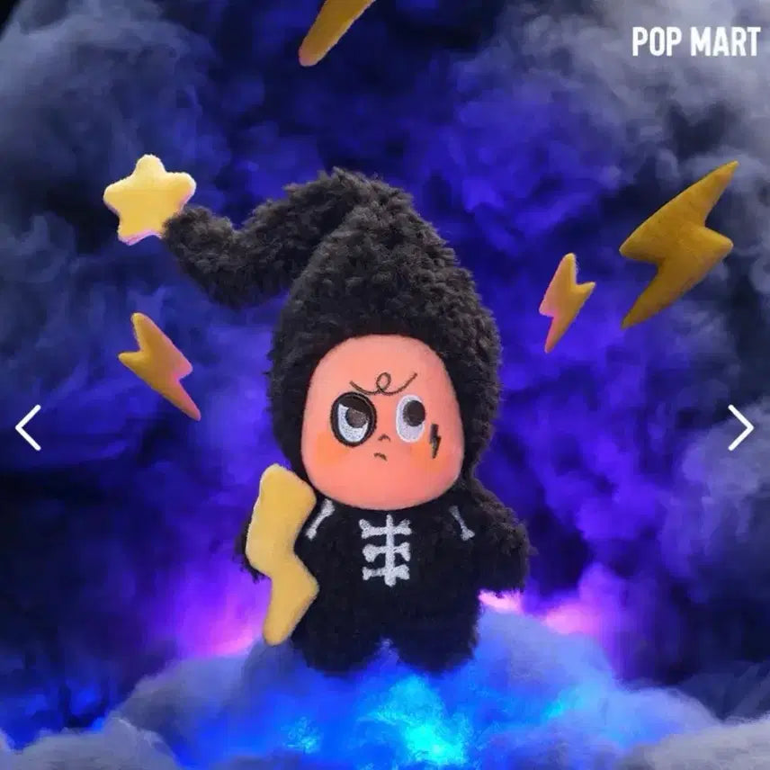 [BUNJANG] Pop Mart Genuine "Weather Forecast" Lightning Vinyl Figure (Simple Unboxing) / 팝마트 정품 일기예보 번개 (비닐 단순개봉)