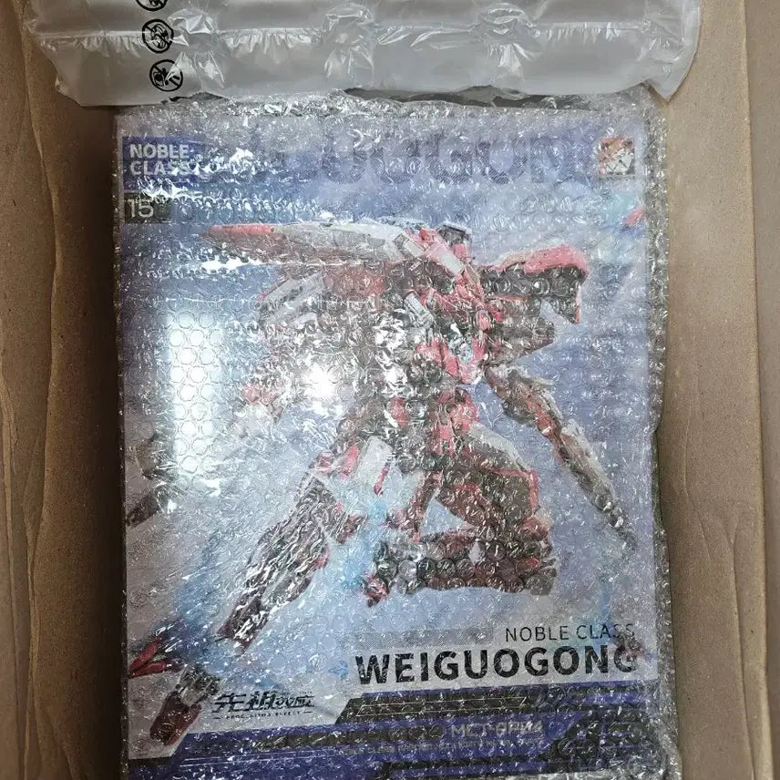 [BUNJANG] Mowshotoys Wei Wuxian Noble Class Figure (Sealed) / 모쇼토이즈 위국공 노블클래스 (미개봉)