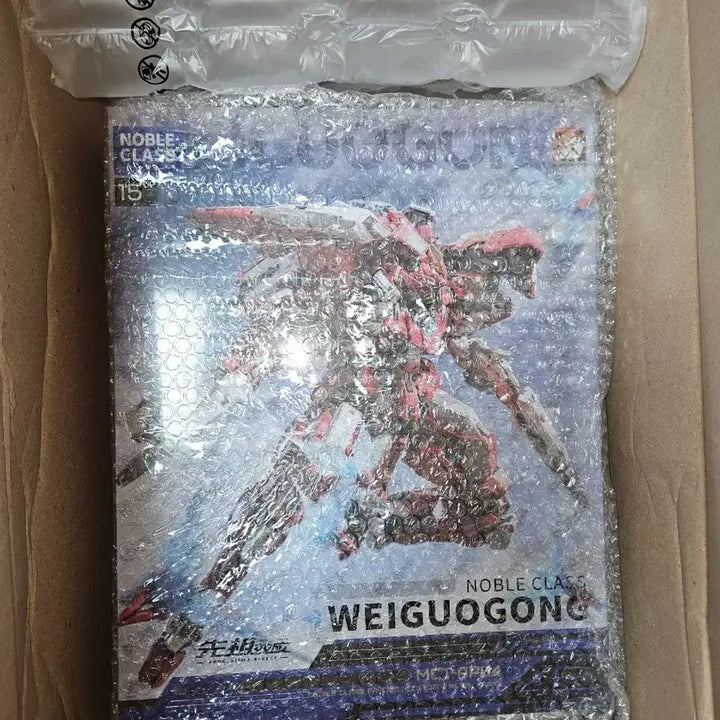 [BUNJANG] Mowshotoys Wei Wuxian Noble Class Figure (Sealed) / 모쇼토이즈 위국공 노블클래스 (미개봉)