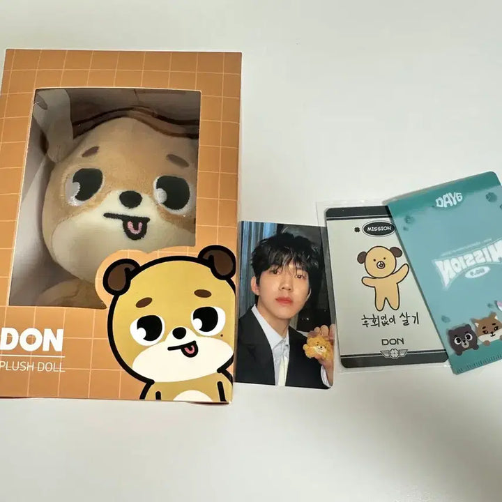 [BUNJANG] DAY6 Denimals 2022 Do-Woon "Melong-Don" Repress + Popup Exclusive Photocard / 막콘직거래 (미개봉) 데이식스 데멀 메롱돈 도운 재판 + 입장포카