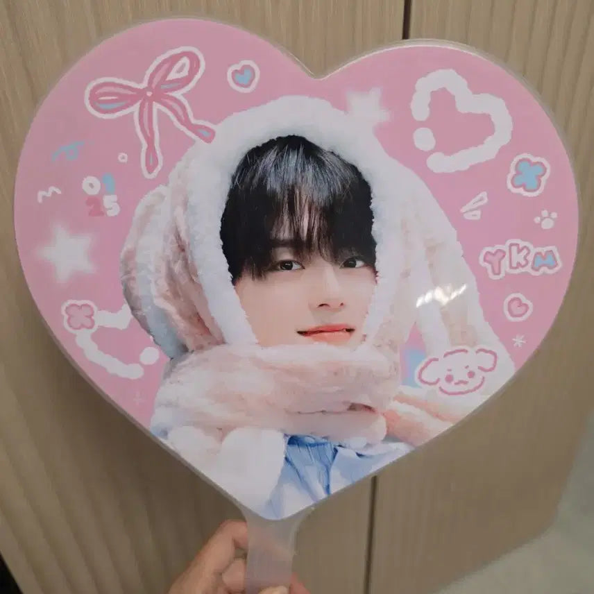 [BUNJANG] Kang Min White Reflective Fan [To My Youth] / 강민 화이트 반사 우치와 (나의청춘에게)