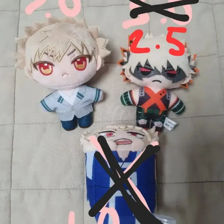 [BUNJANG] My Hero Academia Katsuki Bakugo Plush Doll / 나히아 바쿠고 카츠키 인형 누이