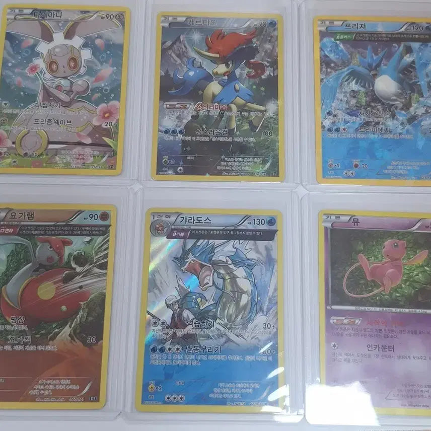 [BUNJANG] Rare Ancient Pokemon Card (Full Art + Heartbeat) / 희귀 고대 포켓몬 카드 (풀일러 + 포켓심쿵)