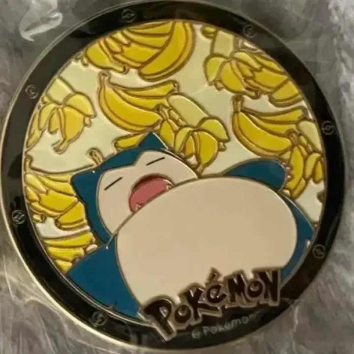 [BUNJANG] Pokemon Bread 30th Anniversary Pouchiball Sticker + Chab All Day Pokemon Can Badge Snorlax / 포켓몬빵 30주년 띠부씰 잠만보 + 샤브올데이 포켓몬 캔뱃지 잠만보