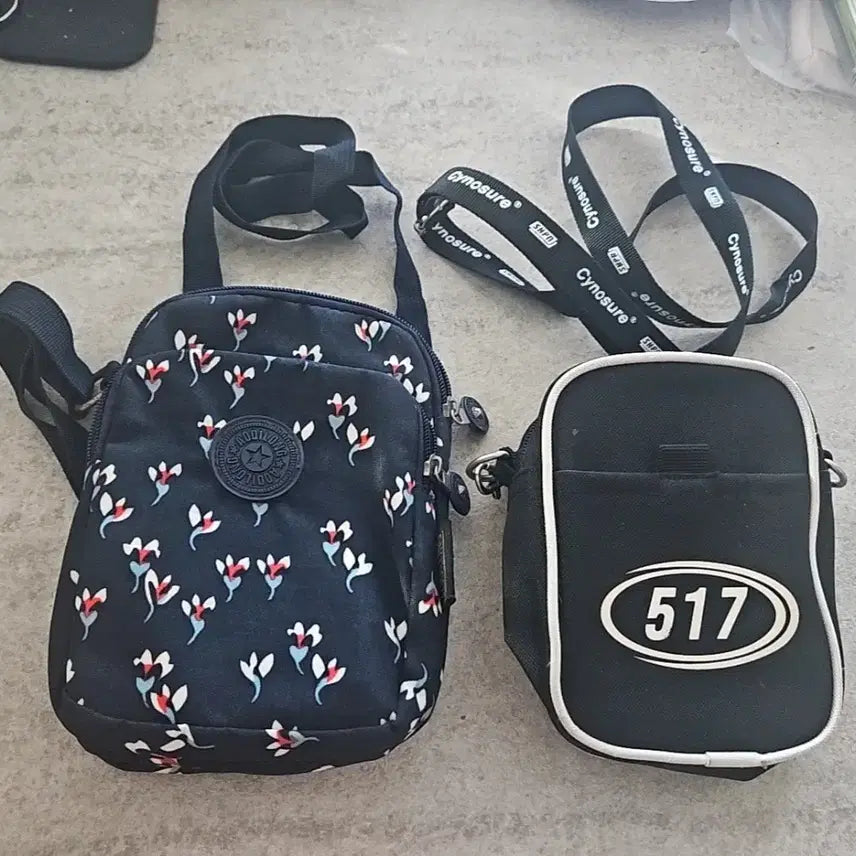 [BUNJANG] Floral Mini Crossbody Bag &amp; Black Mini Crossbody Bag Bundle Set / 꽃무늬 미니 크로스백 / 517 검정색 미니 크로스백(일괄)