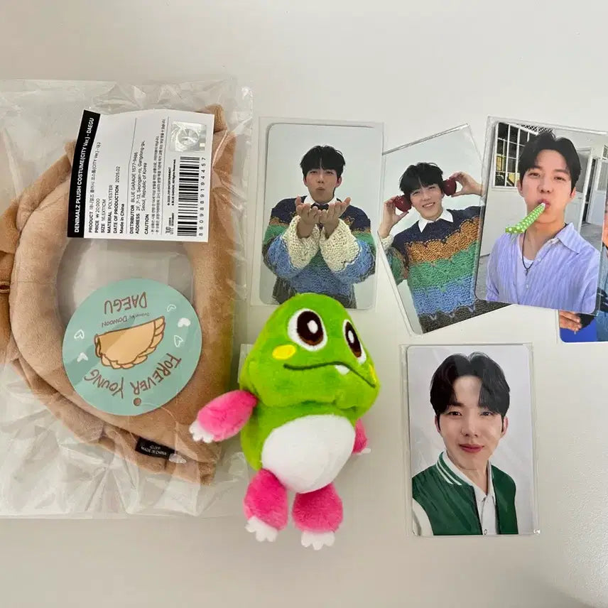 [BUNJANG] Day6 Dannimals Plush Costume Plush Doll Keyring Photocard Set / 막콘직거래 데이식스 데니멀즈 플러시 코스튬 대구 만두 + 키링 + 포카