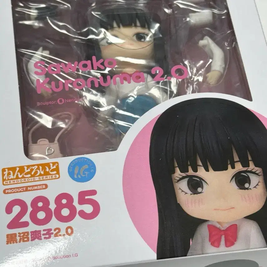 [BUNJANG] Sawako Kuronuma Nendoroid / 너에게닿기를 쿠로누마 사와코 넨도로이드 판매