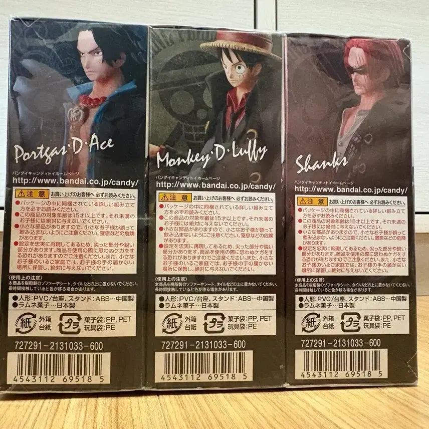 [BUNJANG] One Piece Strong World EX Set of 3 Figures (Luffy, Ace, Shanks) / 원피스 스트롱월드 EX 3종