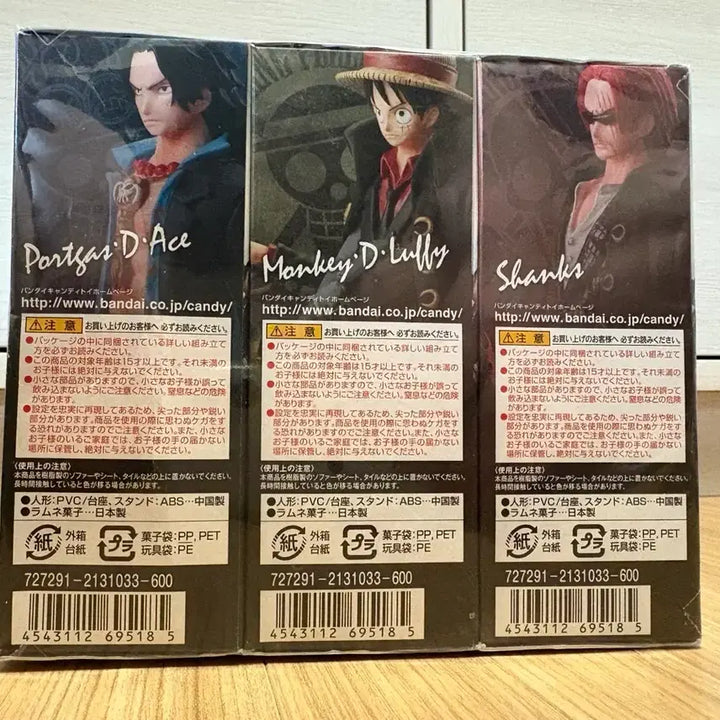 [BUNJANG] One Piece Strong World EX Set of 3 Figures (Luffy, Ace, Shanks) / 원피스 스트롱월드 EX 3종