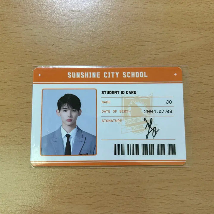 [BUNJANG] ENHYPEN Jay Sunshine City School Student ID / 앤팀 죠 선샤인 시티 스쿨 학생증 선샤스 jo