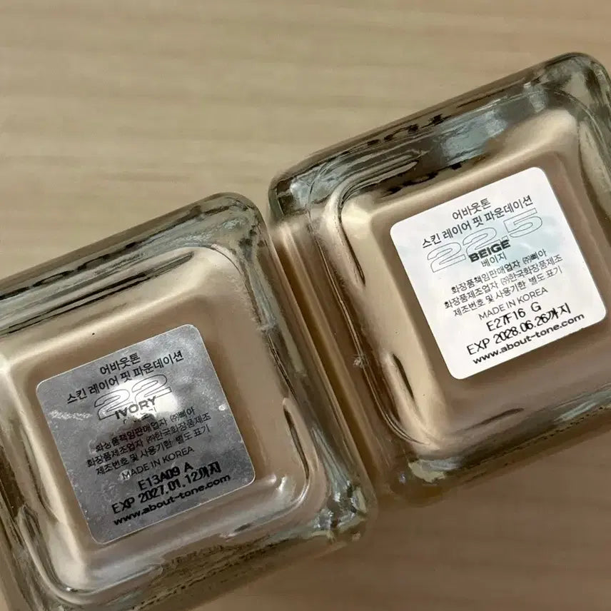 [BUNJANG] AboutTone, Espoir, WakeMake, Etude Foundation Bundle / 파운데이션 판매