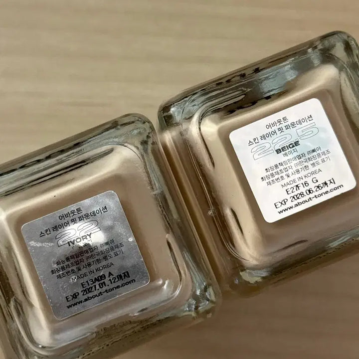 [BUNJANG] AboutTone, Espoir, WakeMake, Etude Foundation Bundle / 파운데이션 판매