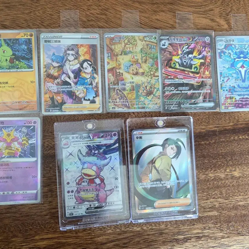 [BUNJANG] Pokemon Cards Middle Print (Tabuza Go Box) / 포켓몬 카드 중판(타부자고 박스)
