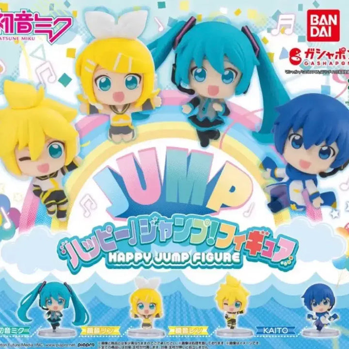 [BUNJANG] Vocaloid Hatsune Miku Happy Jump Gacha Mini Figure (Sealed) / 미쿠 보컬로이드 해피점프 가챠 미니 피규어 미개봉