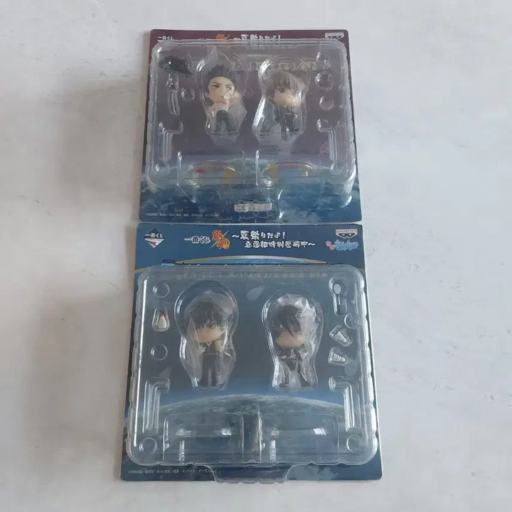 [BUNJANG] Gintama Ichiban Kuji C &amp; D Prize Chibi Kyun Chara Figures Kondo, Hijikata, Sougo / 은혼 제일복권 C상 D상 진선조 치비큥 곤도 히지카타 소고 피규어