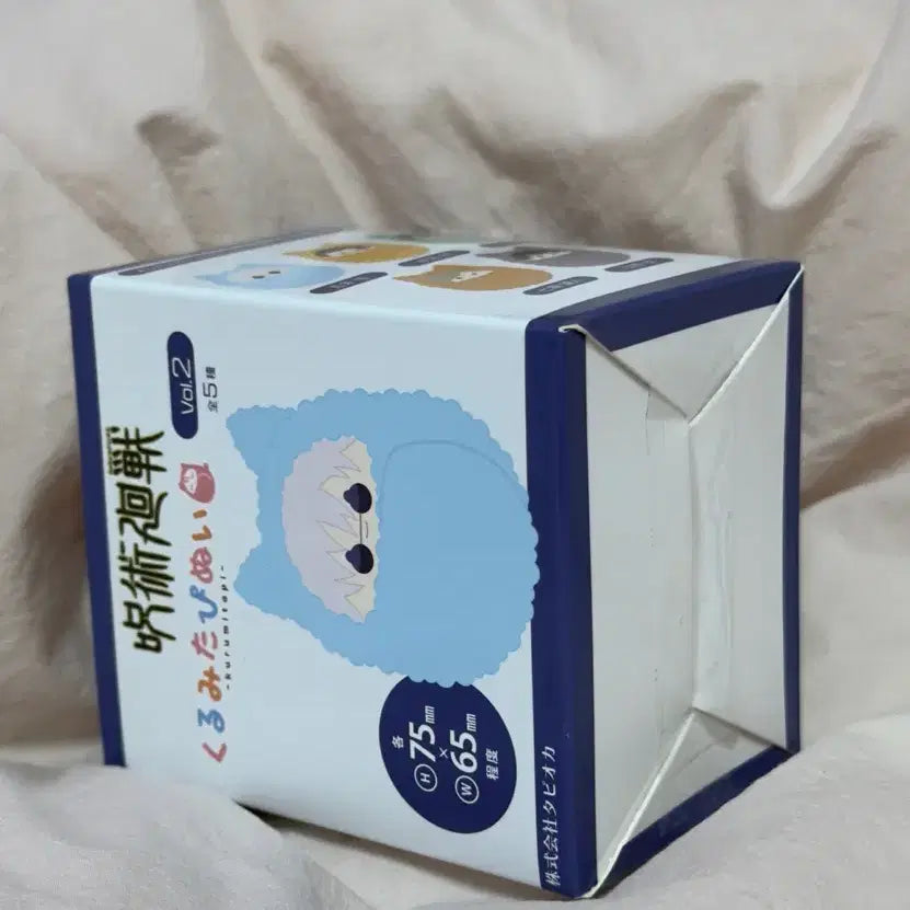[BUNJANG] Jujutsu Kaisen Tapestry Plush Unsealed / (반택포) 주술회전 타피누이 미개봉