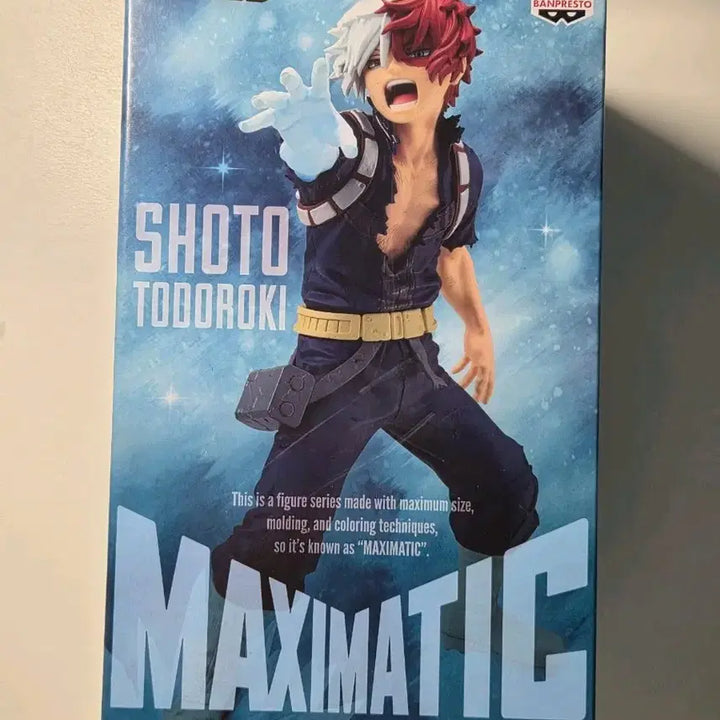 [BUNJANG] Todoroki Shoto MAXIMATIC My Hero Academia Figure / 토도로키 쇼토 MAXIMATIC 맥스매틱 나의 히어로 아카데미아