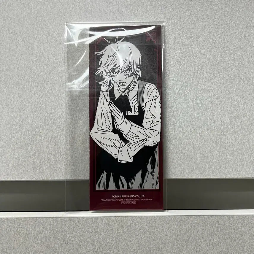 [BUNJANG] Chainsaw Man (Kiga) Taiwan Exclusive Original Art Merchandise / 체인소맨 (키가) 대만 특전 원화 굿즈 1매