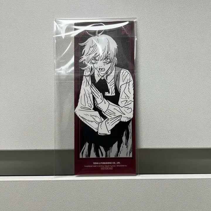 [BUNJANG] Chainsaw Man (Kiga) Taiwan Exclusive Original Art Merchandise / 체인소맨 (키가) 대만 특전 원화 굿즈 1매