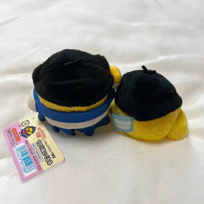 [BUNJANG] Kiiroitori Occa Set / 키이로이토리 오캇파 세트